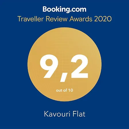 Kavouri Flat Apartament